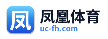 凤凰体育 Logo